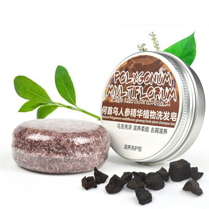 Barra de jabón Natural orgánic - Bar Soap Shampoo Solid reseña y precio