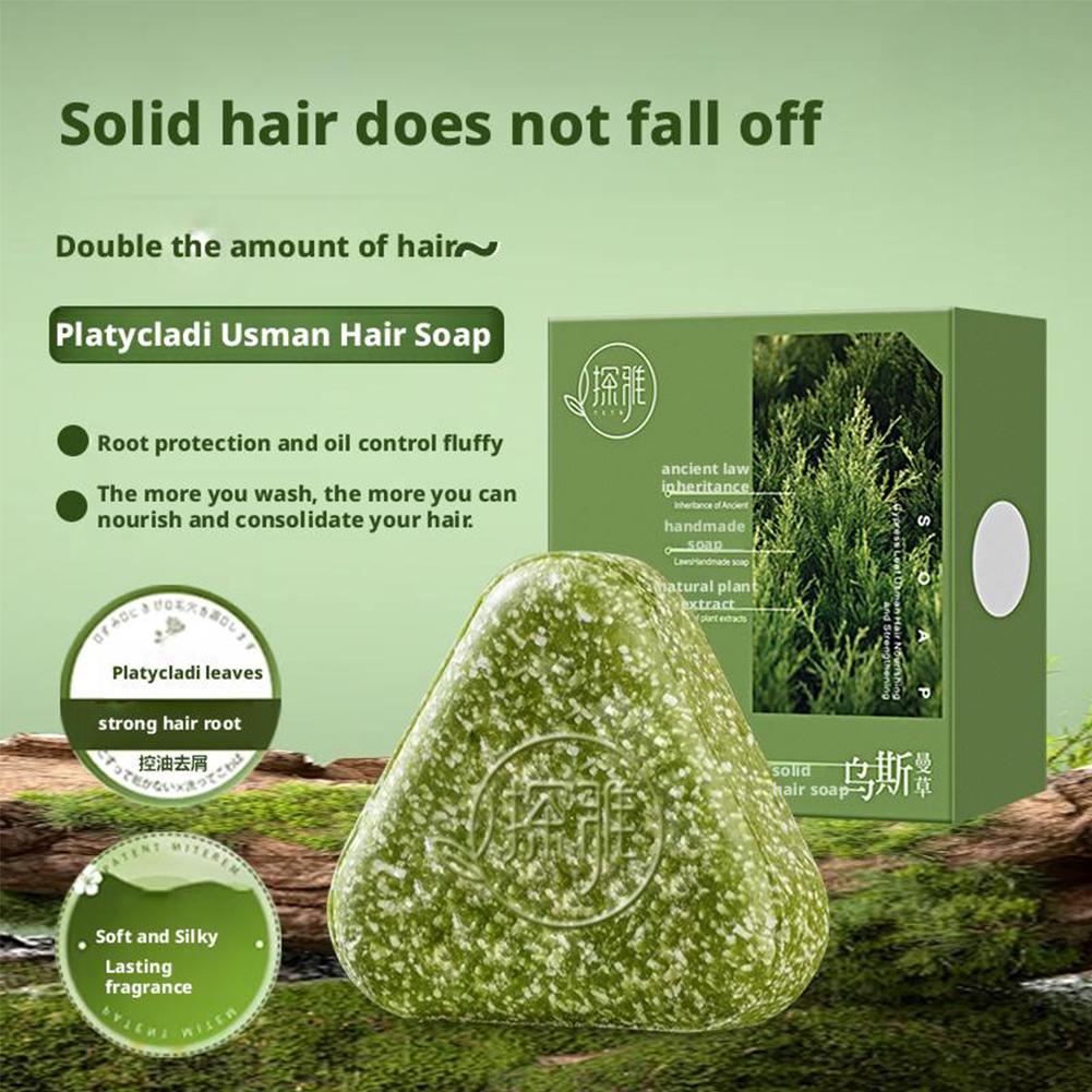 Barra de Champú Sólido de Hoja - Bar Soap Shampoo Solid reseña y precio