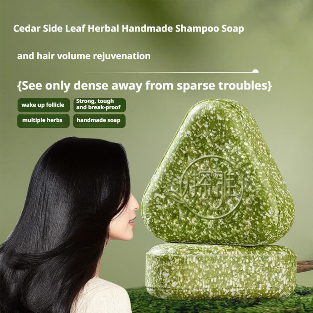 Barra de Champú Sólido de Hoja - Bar Soap Shampoo Solid reseña y precio