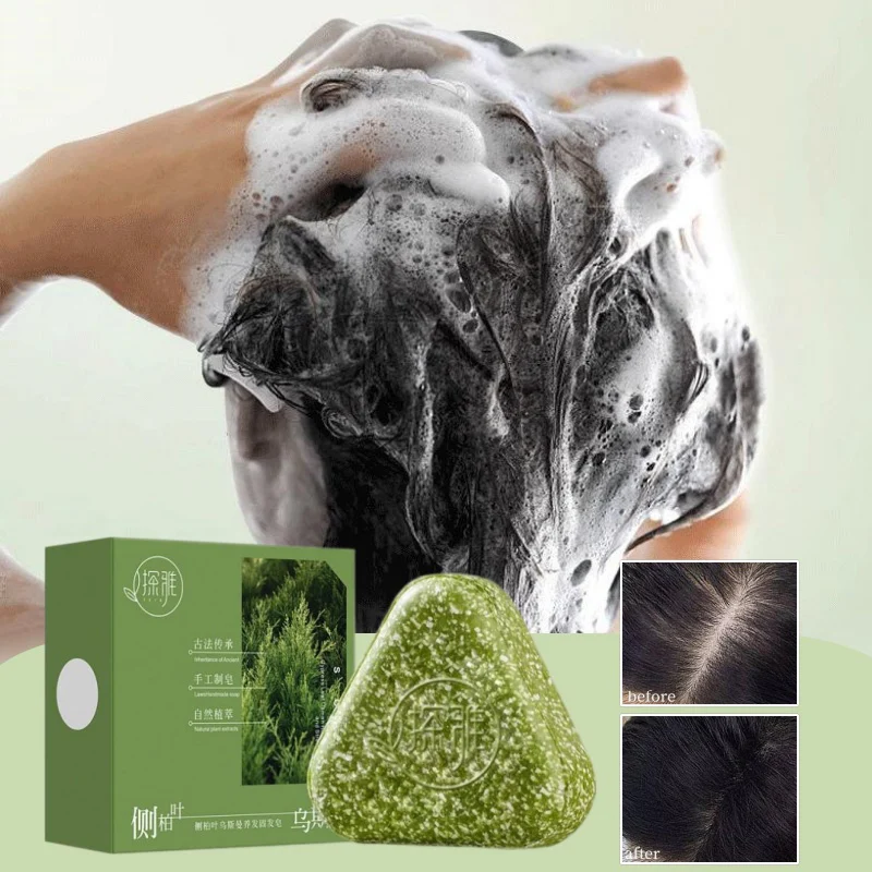 Jabón Sólido Natural de Usma p - Bar Soap Shampoo Solid reseña y precio