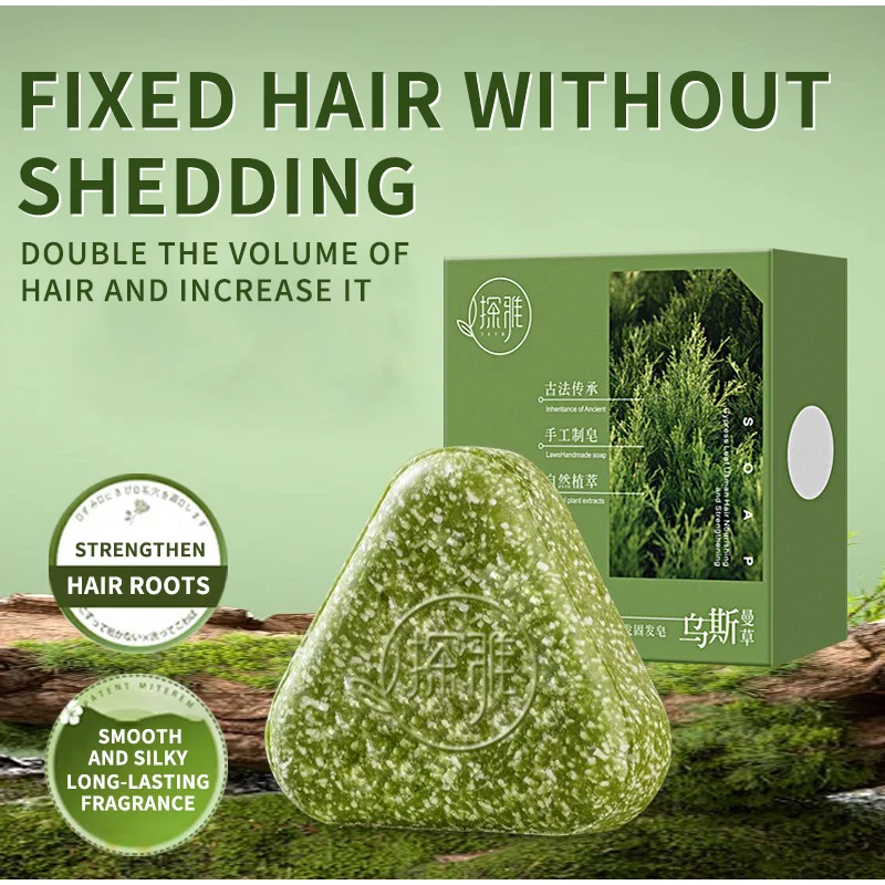 Jabón Sólido Natural de Usma p - Bar Soap Shampoo Solid reseña y precio